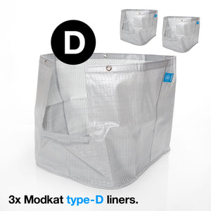 XL Front Entry Liners - Type D (3-pack)